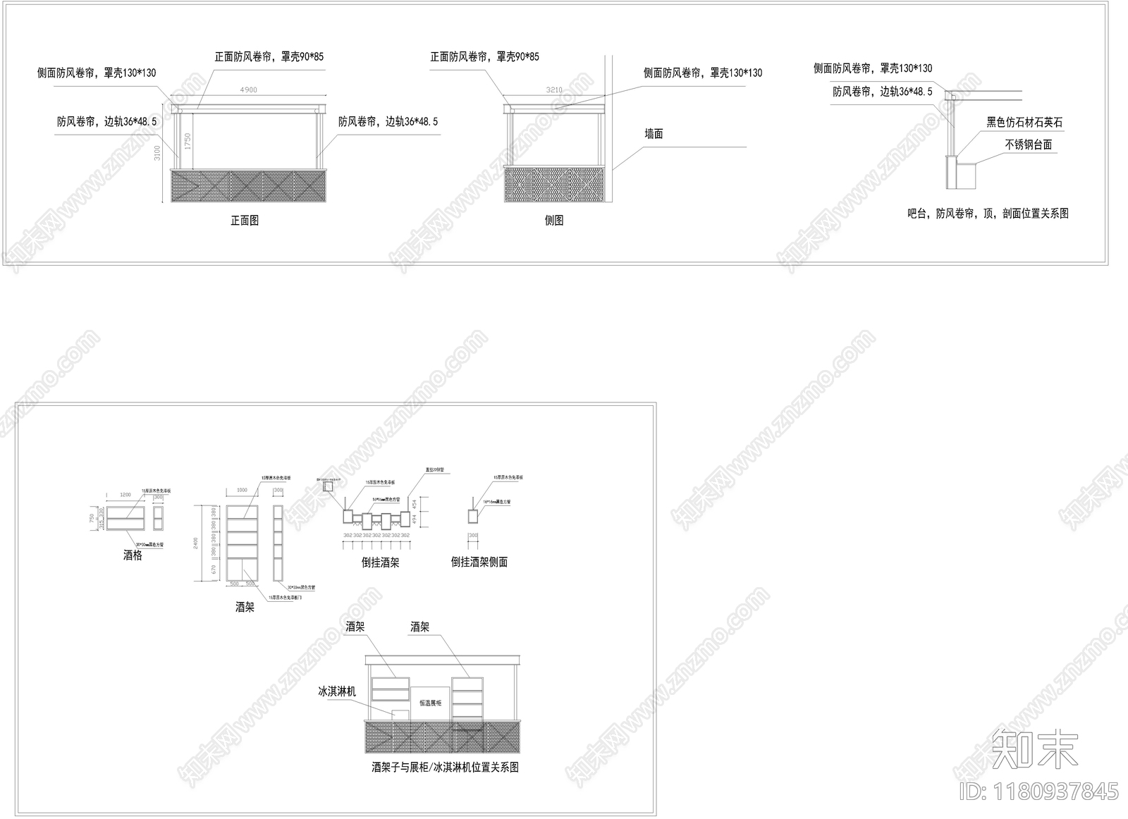 现代桌椅cad施工图下载【ID:1180937845】