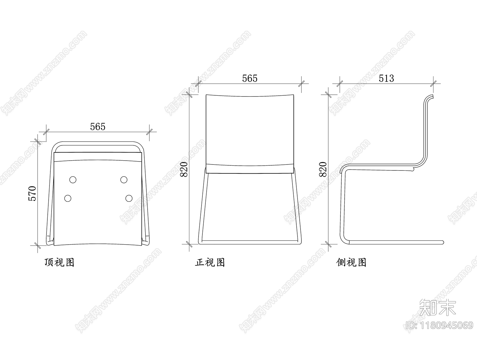 现代椅子cad施工图下载【ID:1180945069】