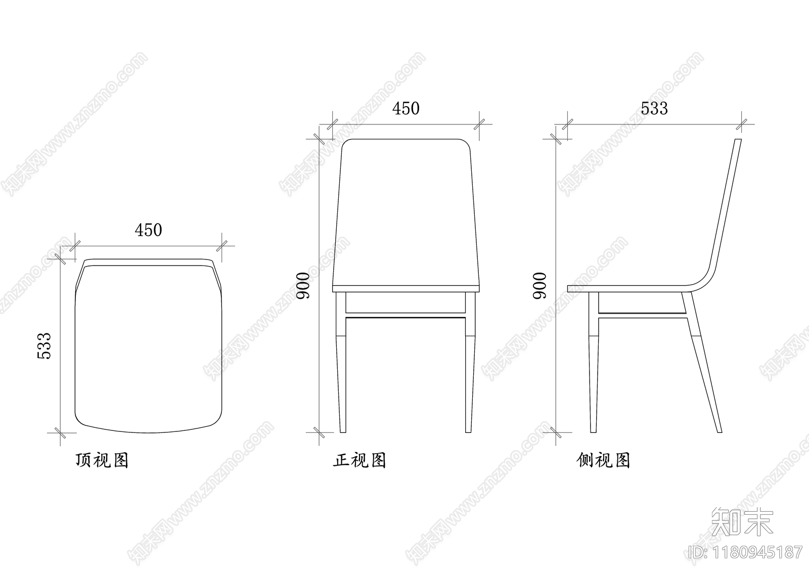 现代椅子cad施工图下载【ID:1180945187】