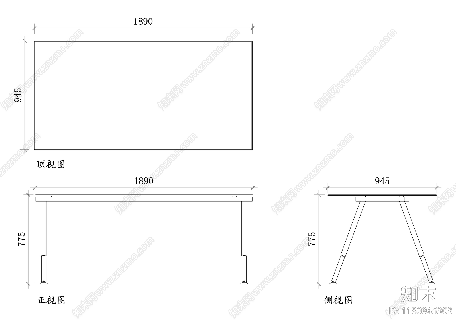 现代桌子cad施工图下载【ID:1180945303】