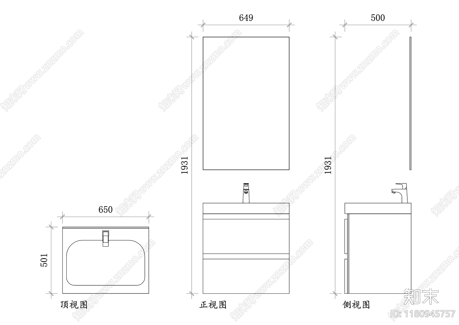 现代卫浴设施cad施工图下载【ID:1180945757】