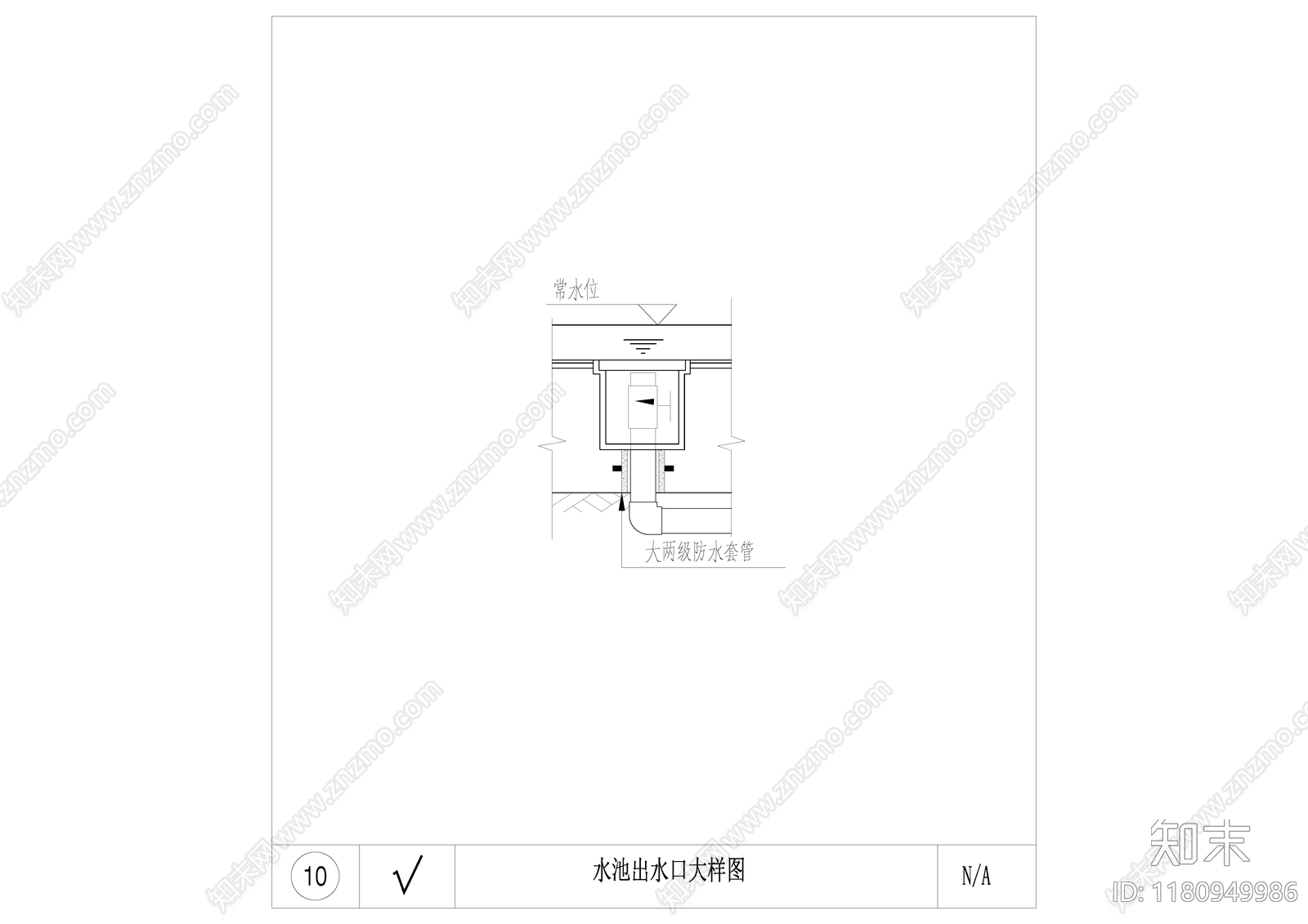 给排水节点详图cad施工图下载【ID:1180949986】