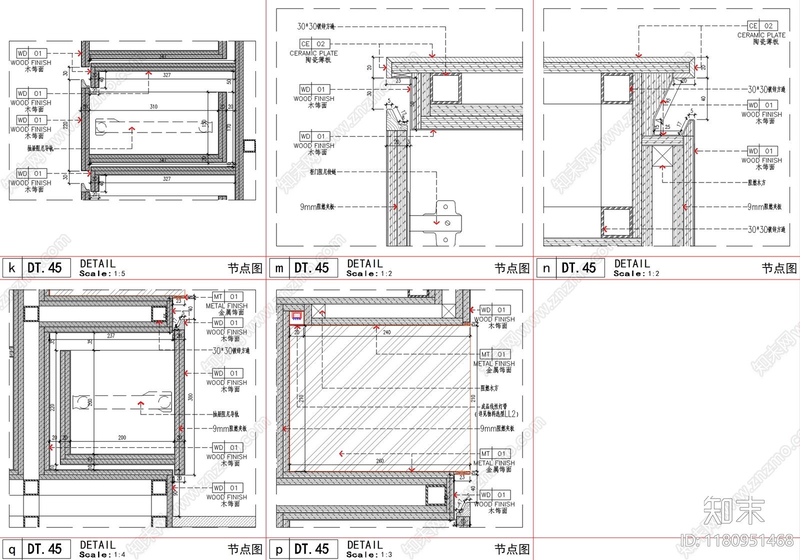 家具节点详图cad施工图下载【ID:1180951468】