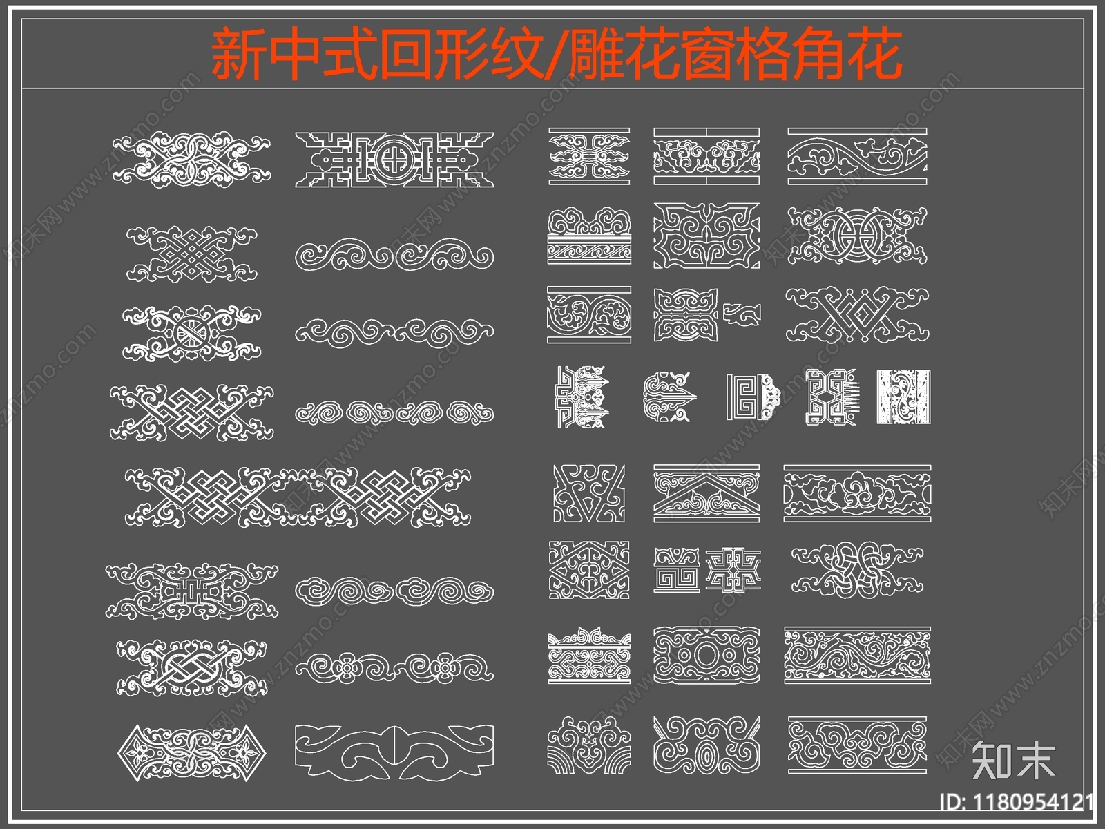 中式线条cad施工图下载【ID:1180954121】