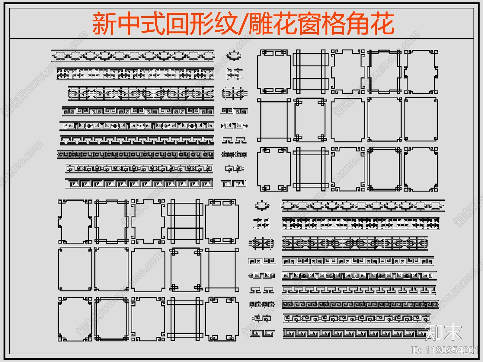 中式线条cad施工图下载【ID:1180954201】