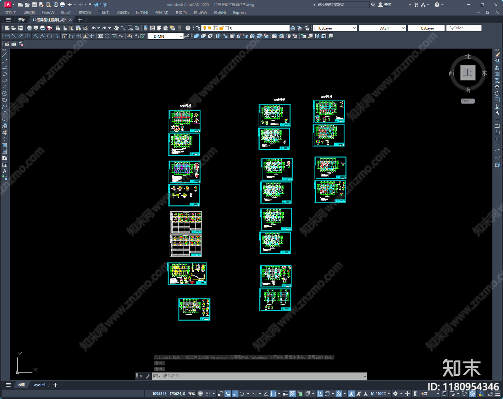 混凝土结构施工图下载【ID:1180954346】