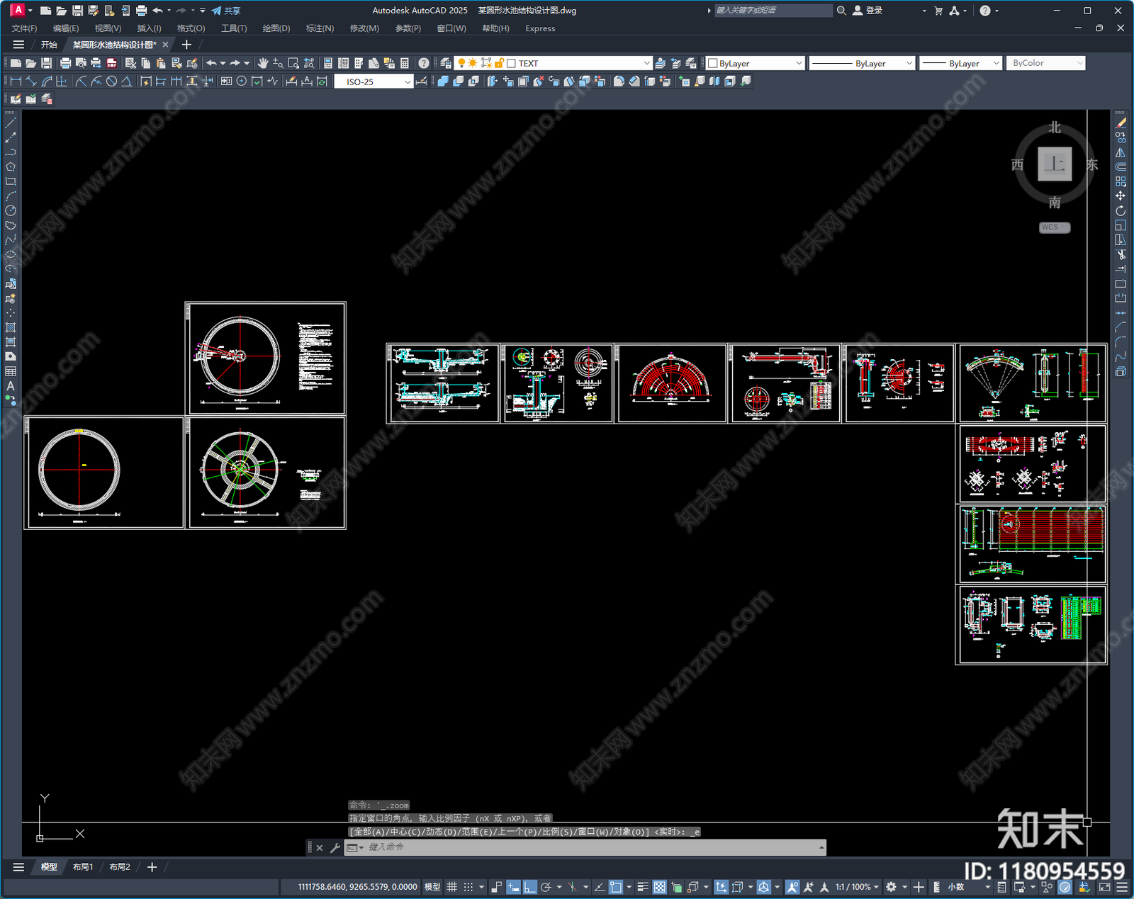混凝土结构施工图下载【ID:1180954559】