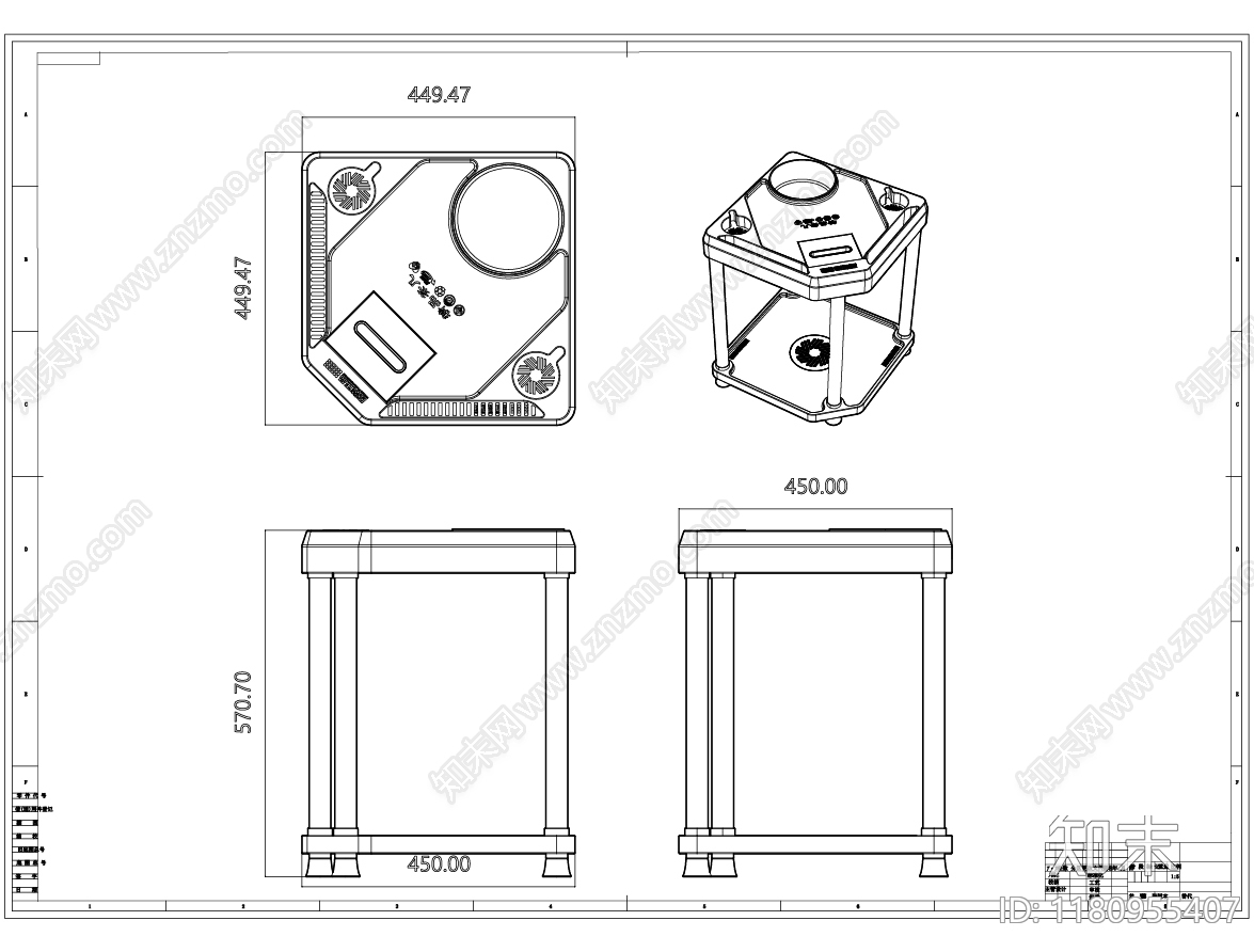 现代综合家具图库施工图下载【ID:1180955407】