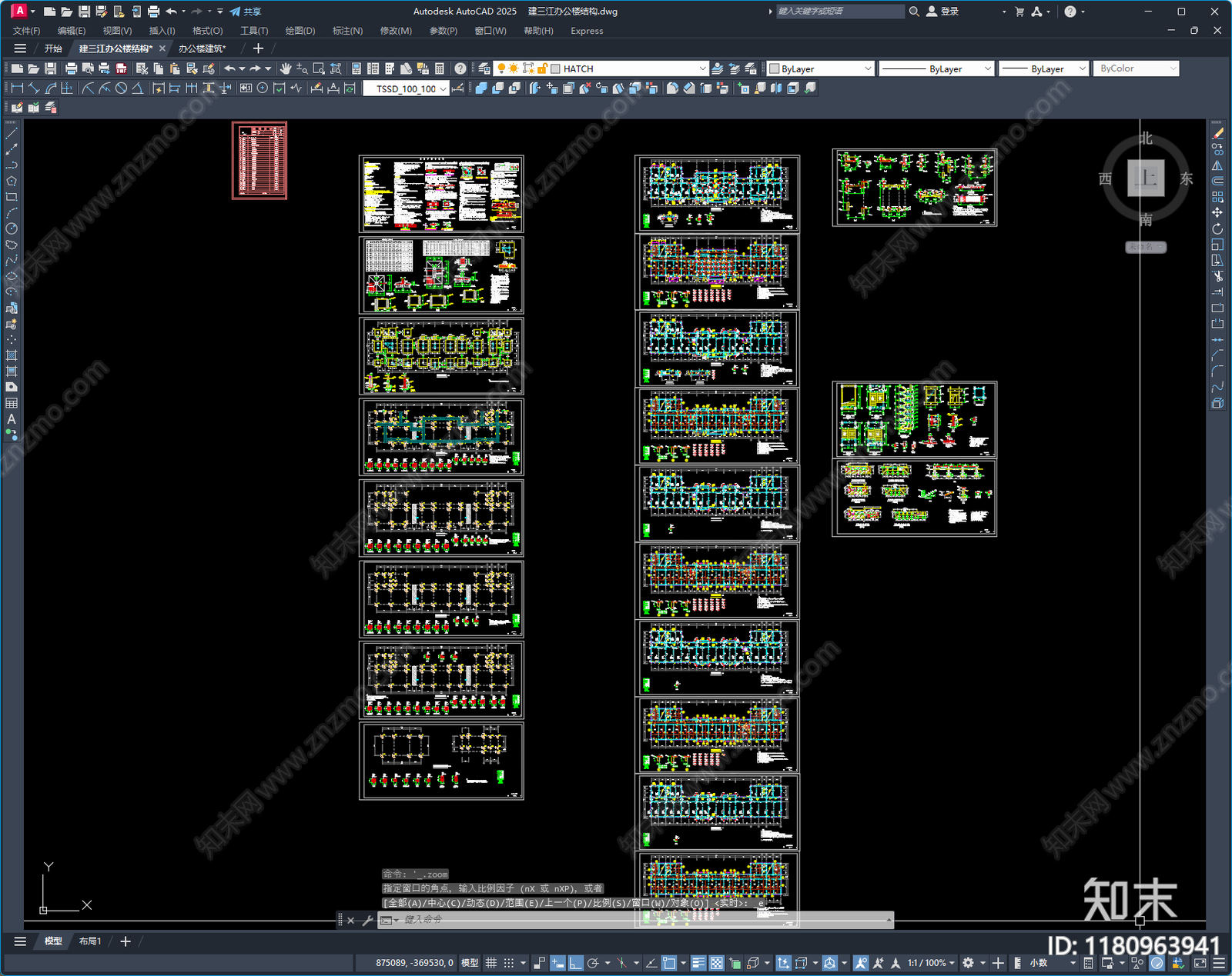混凝土结构施工图下载【ID:1180963941】