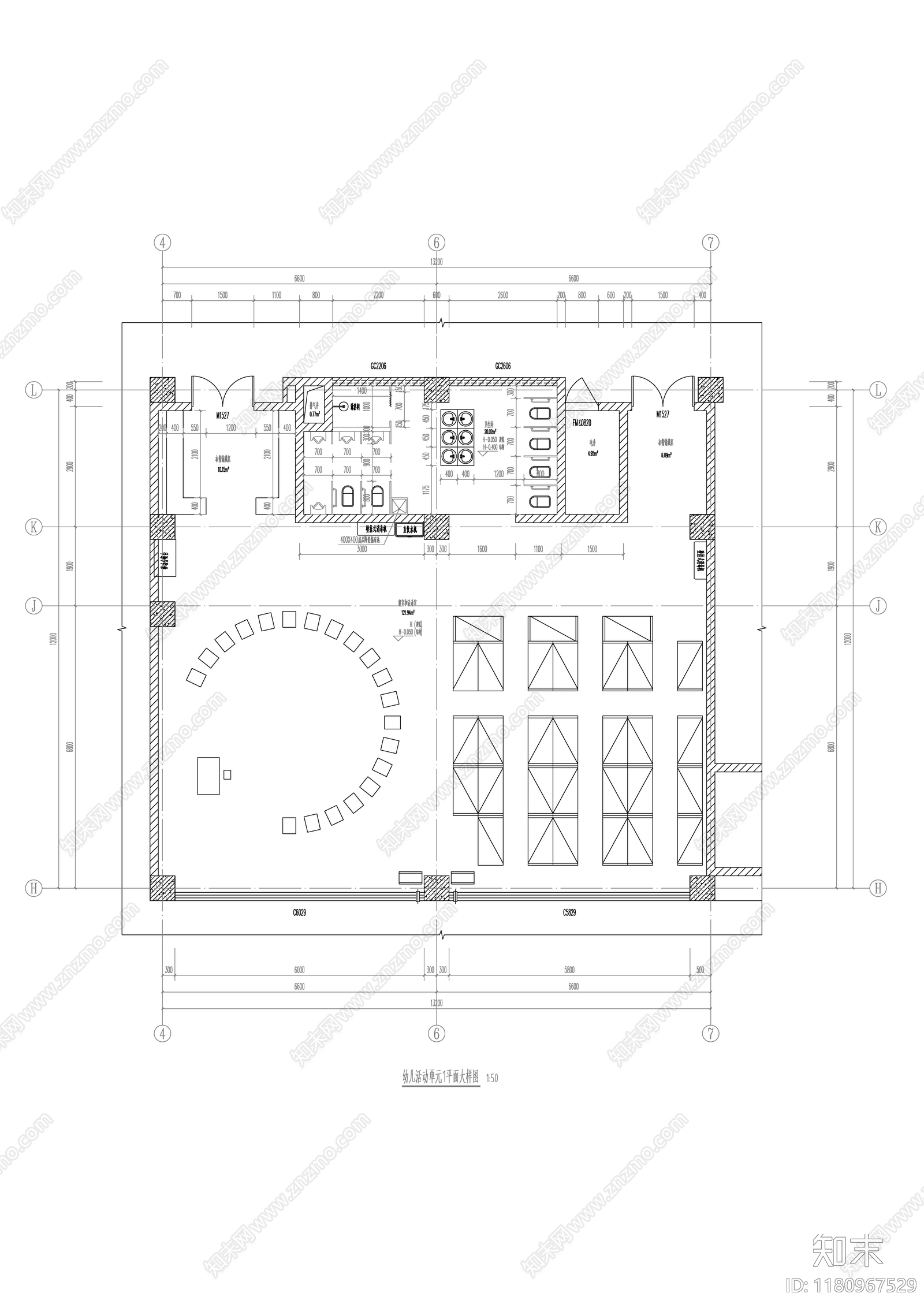 现代新中式幼儿园建筑cad施工图下载【ID:1180967529】