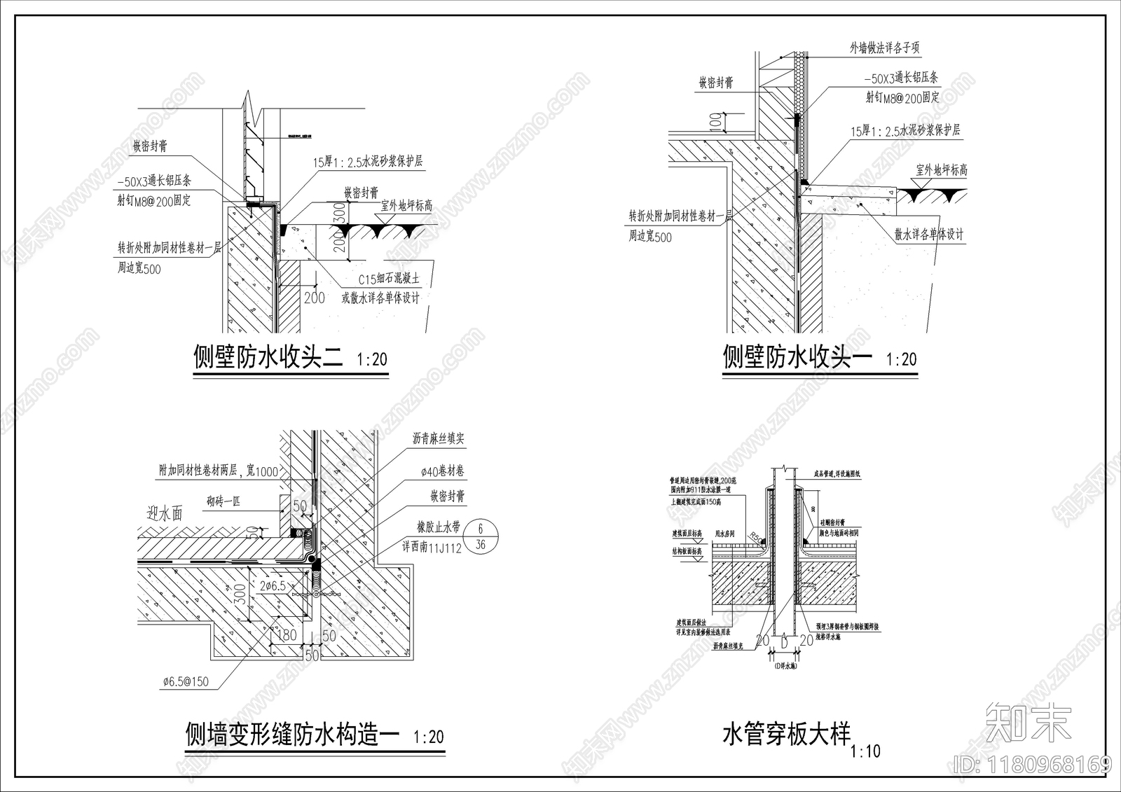 现代其他节点详图cad施工图下载【ID:1180968169】