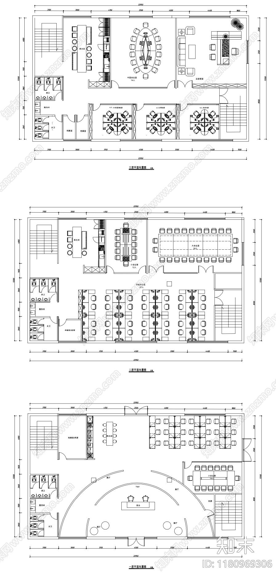 现代整体办公空间cad施工图下载【ID:1180969306】