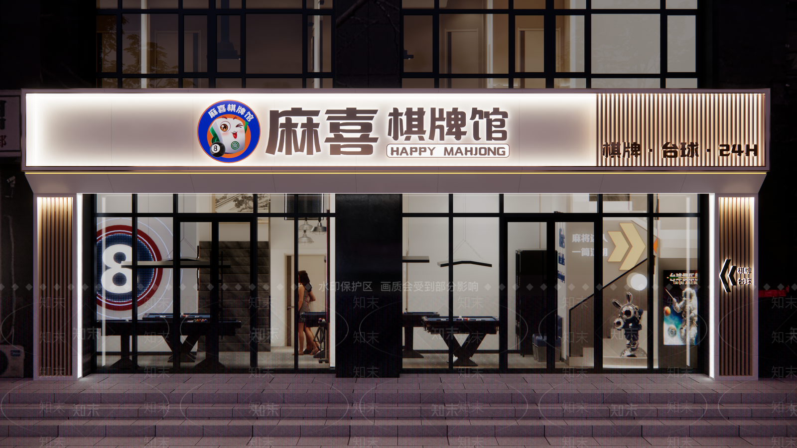 现代新中式门头SU模型下载【ID:1180973852】