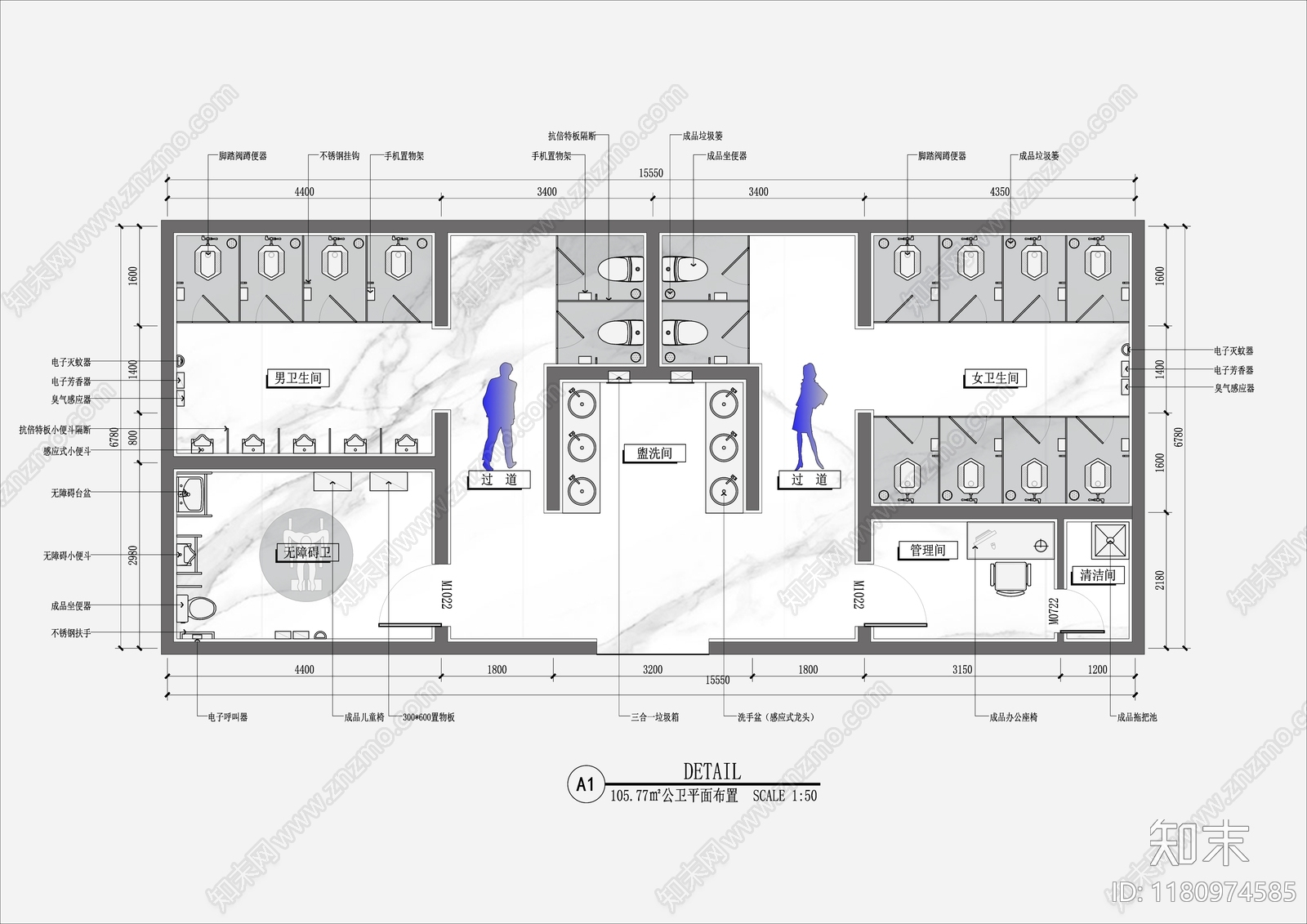 现代公共卫生间cad施工图下载【ID:1180974585】