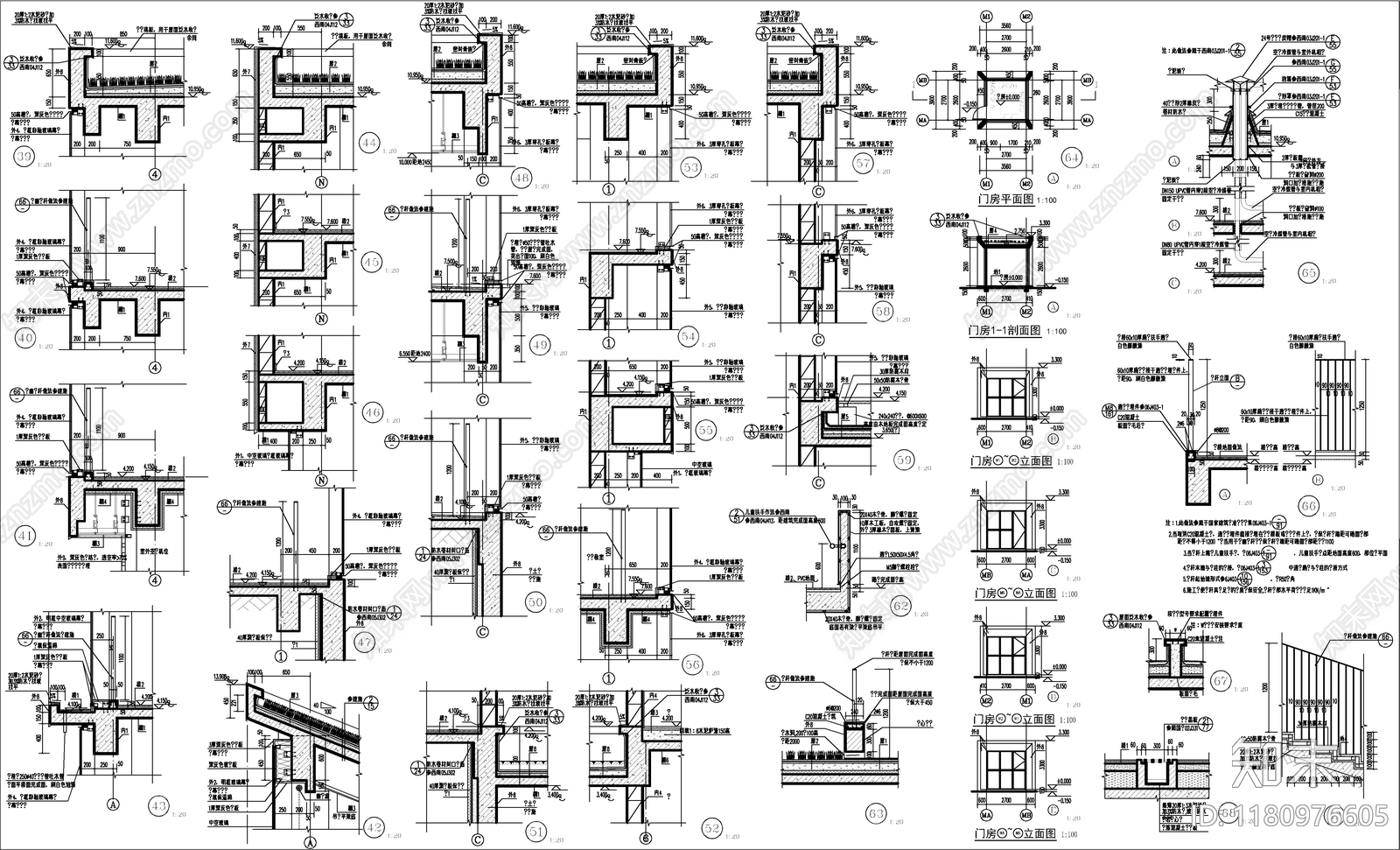 现代幼儿园建筑cad施工图下载【ID:1180976605】