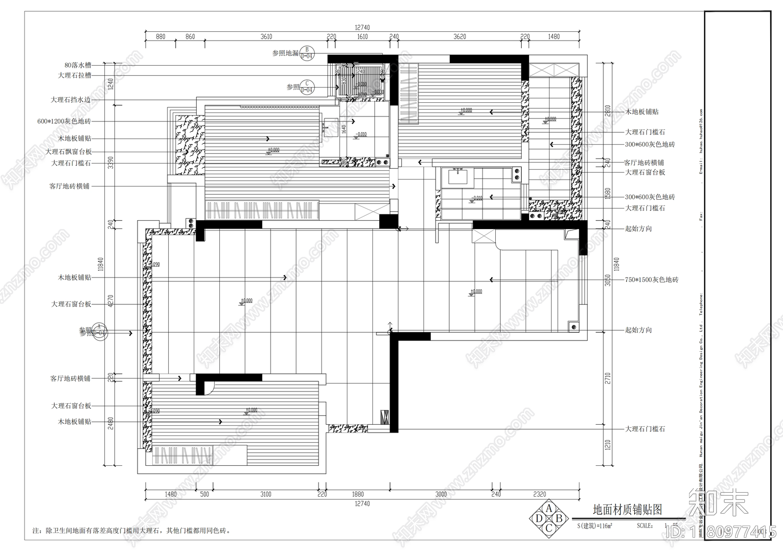 现代法式客厅cad施工图下载【ID:1180977415】