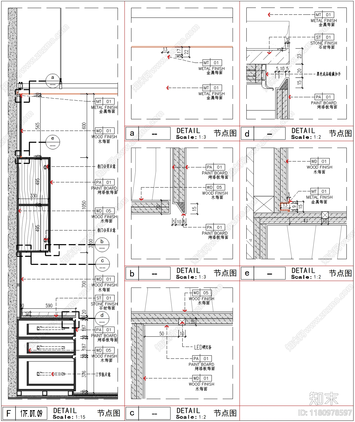 家具节点详图cad施工图下载【ID:1180978597】