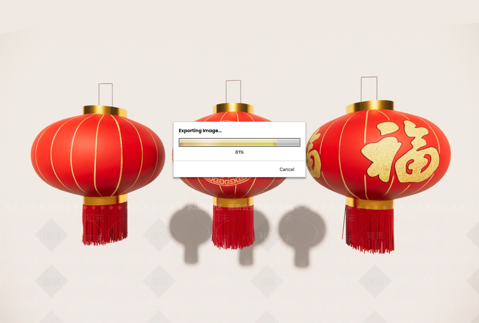 中式灯笼SU模型下载【ID:1180980249】