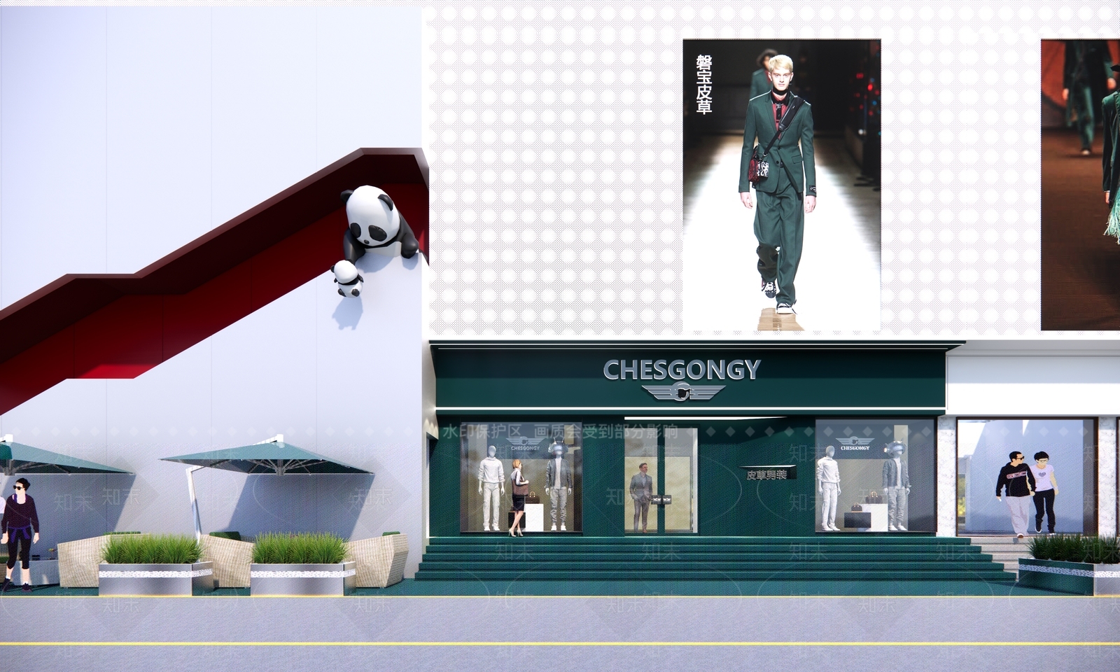现代服装店SU模型下载【ID:1180980881】