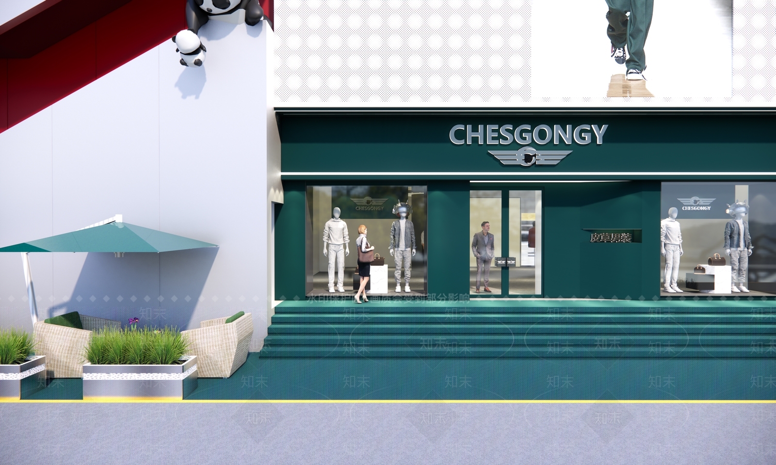 现代服装店SU模型下载【ID:1180980881】