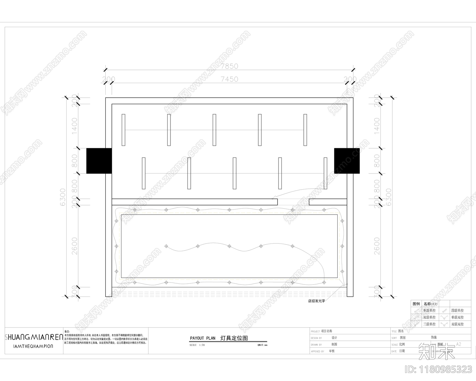 现代其他商业空间cad施工图下载【ID:1180985323】