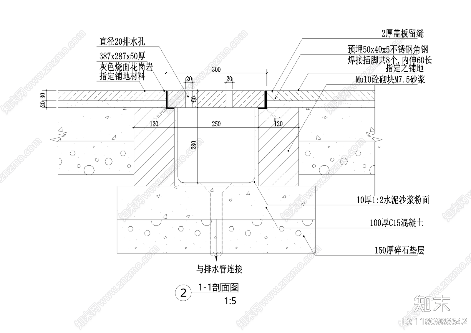 给排水节点详图cad施工图下载【ID:1180988642】