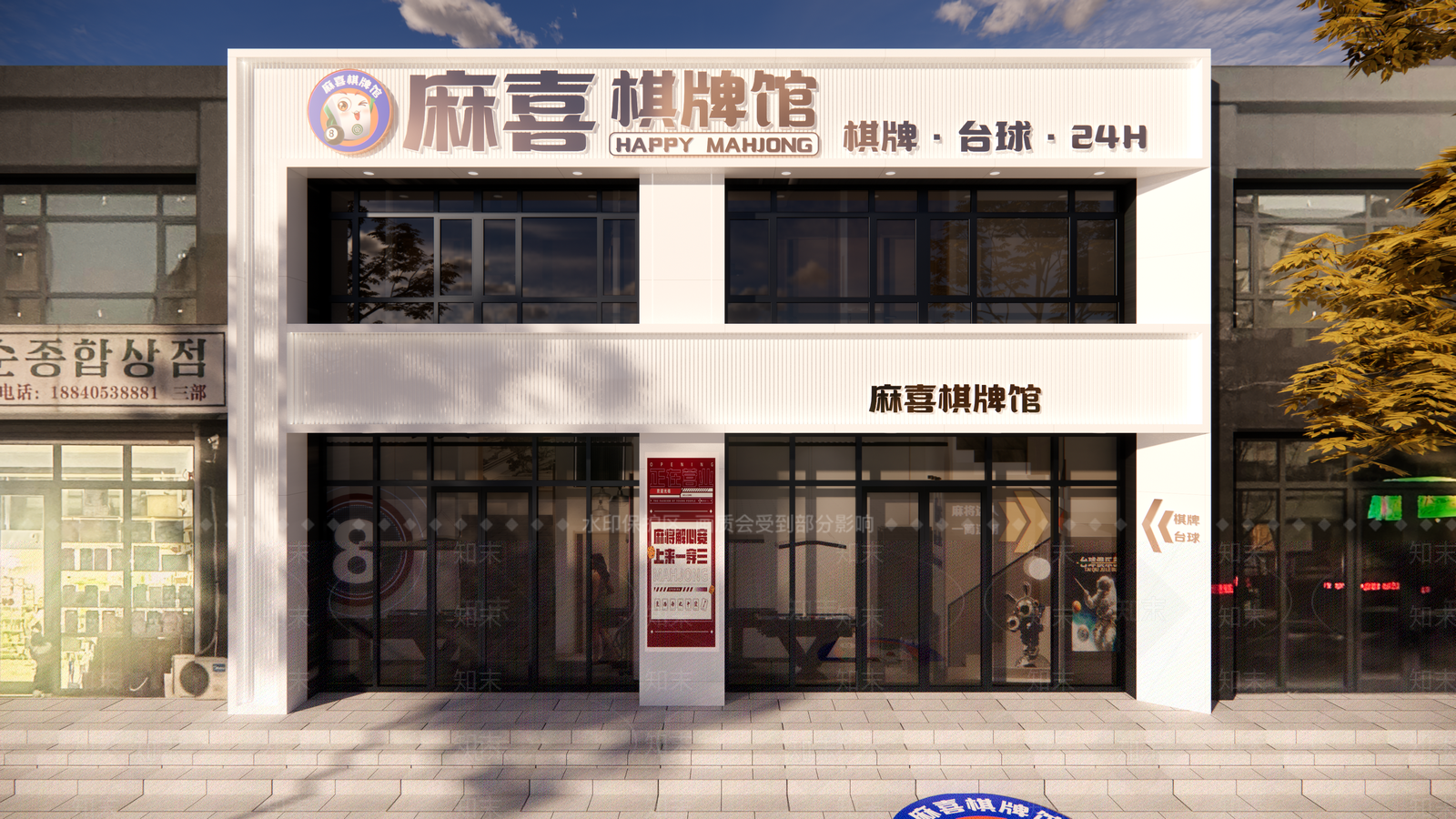 现代极简门头SU模型下载【ID:1180989842】