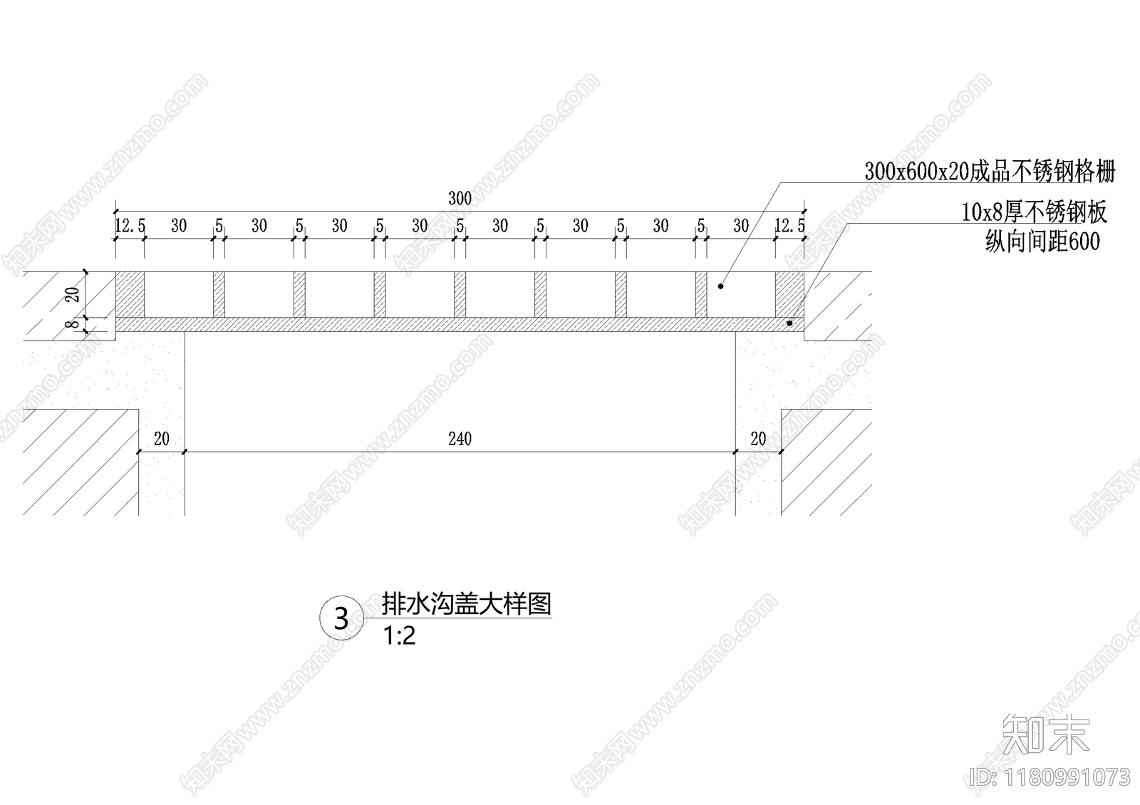 给排水节点详图cad施工图下载【ID:1180991073】