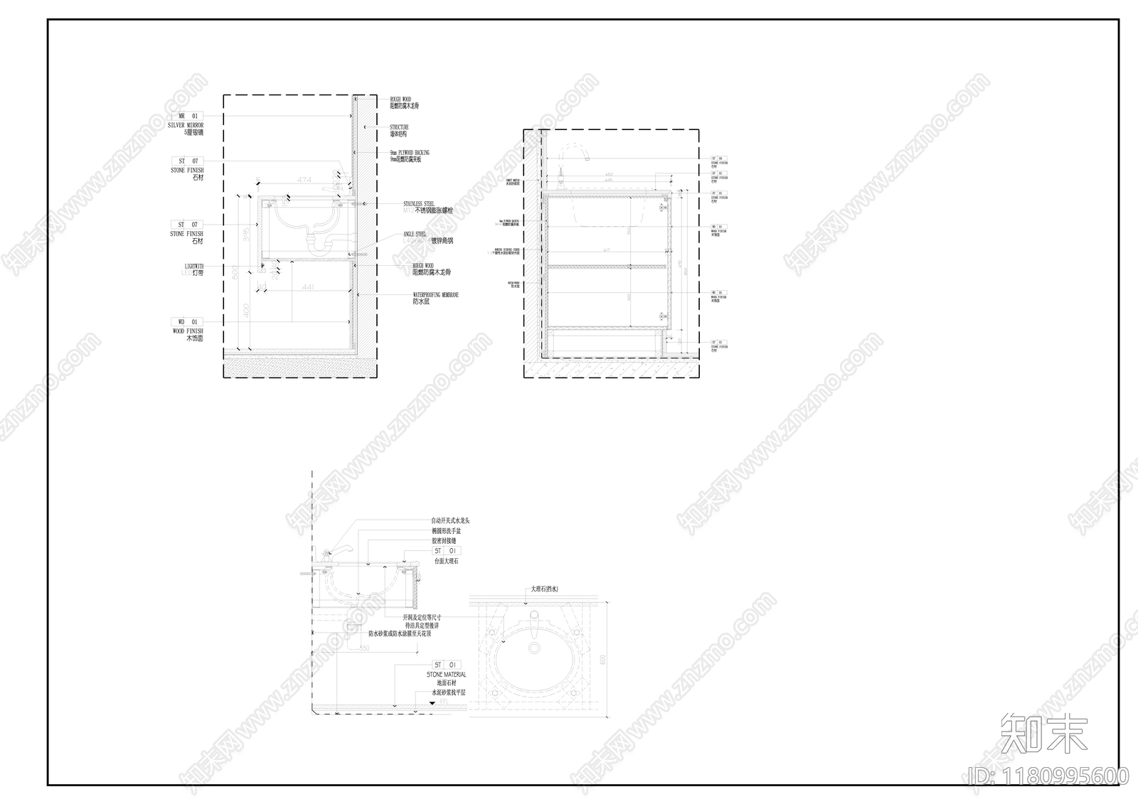 其他节点详图cad施工图下载【ID:1180995600】