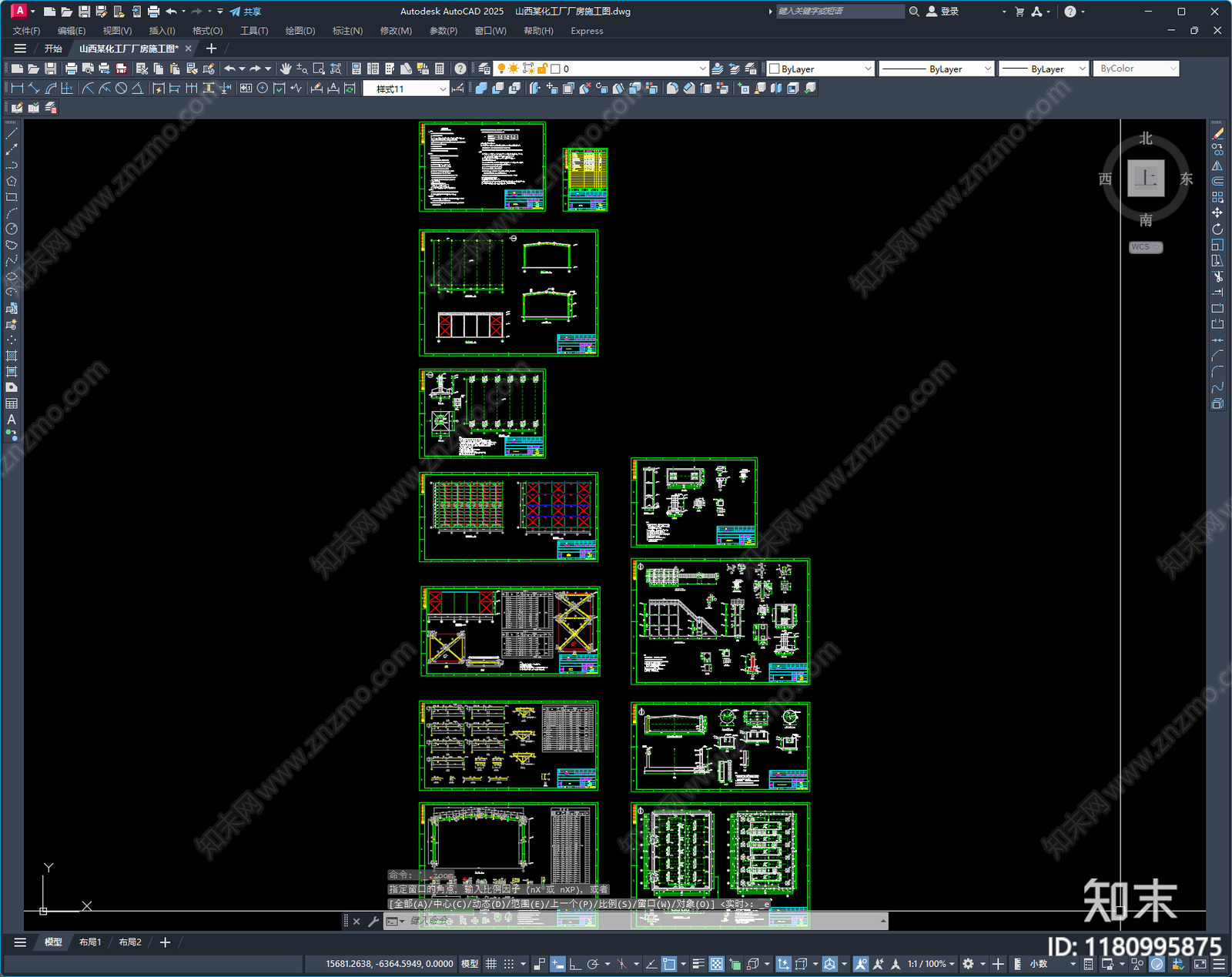 钢结构施工图下载【ID:1180995875】