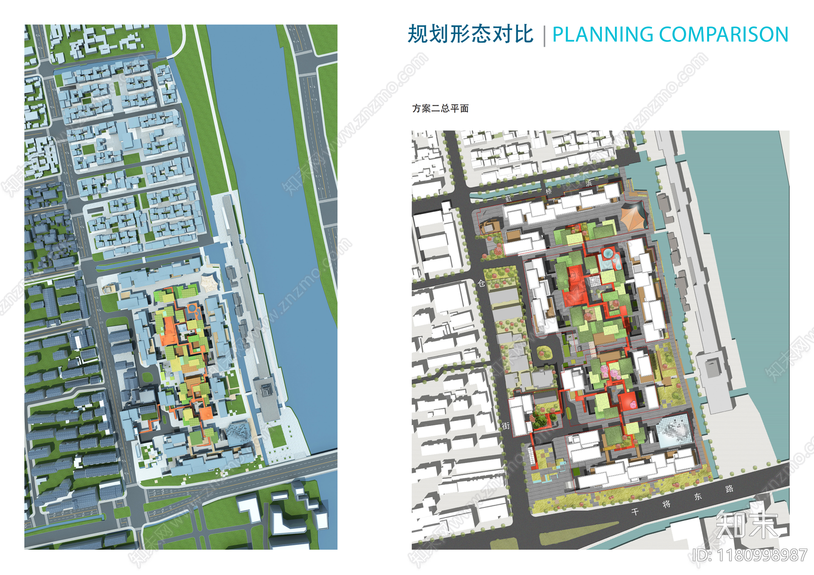 新中式现代商业街区建筑下载【ID:1180998987】