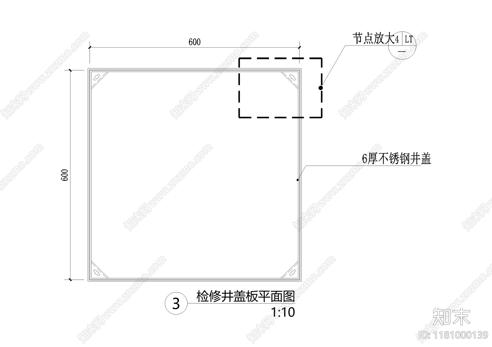 给排水节点详图cad施工图下载【ID:1181000139】