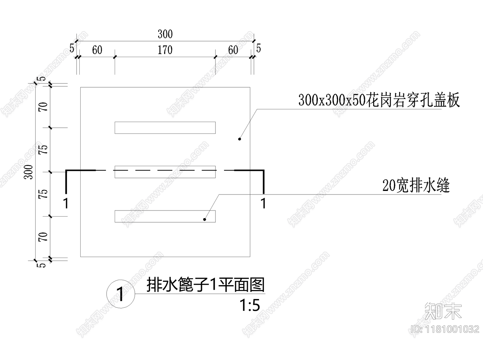 给排水节点详图cad施工图下载【ID:1181001032】