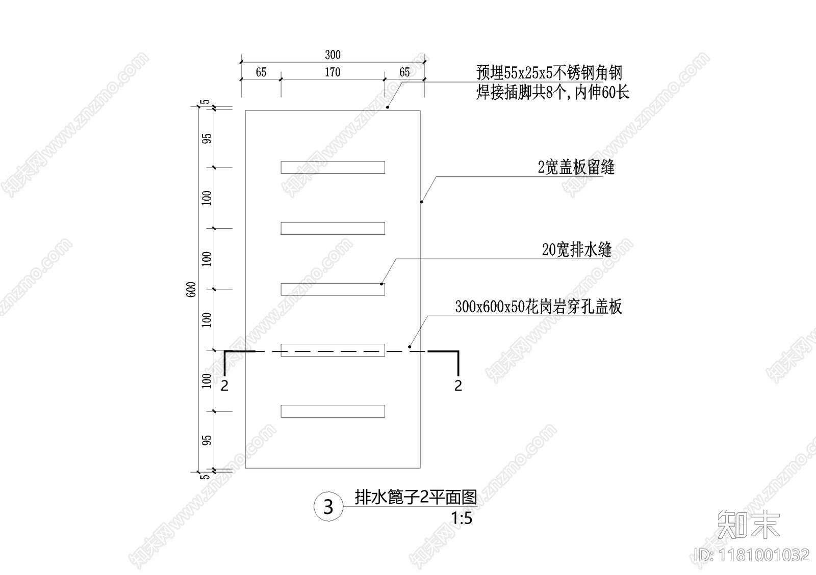 给排水节点详图cad施工图下载【ID:1181001032】