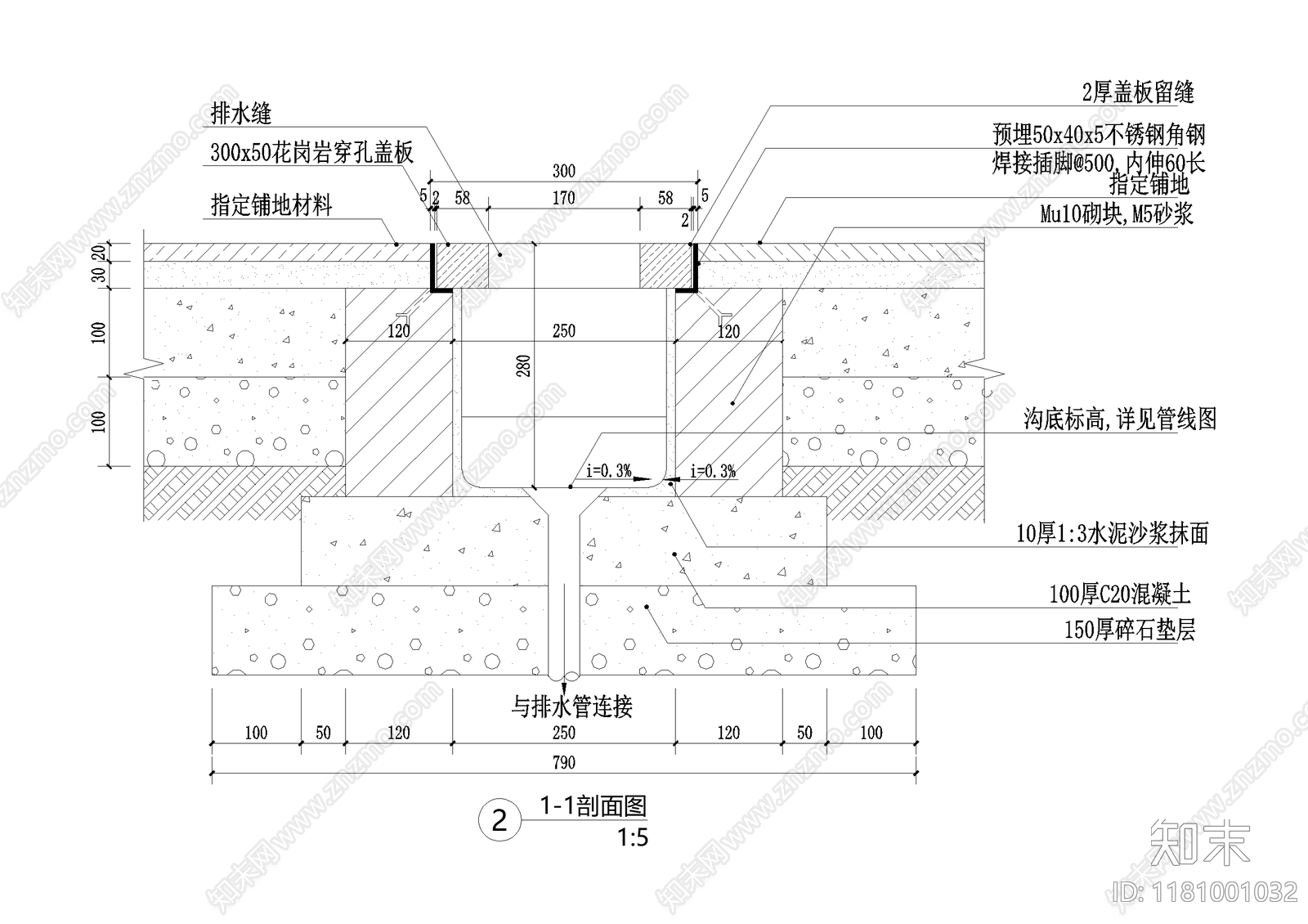 给排水节点详图cad施工图下载【ID:1181001032】