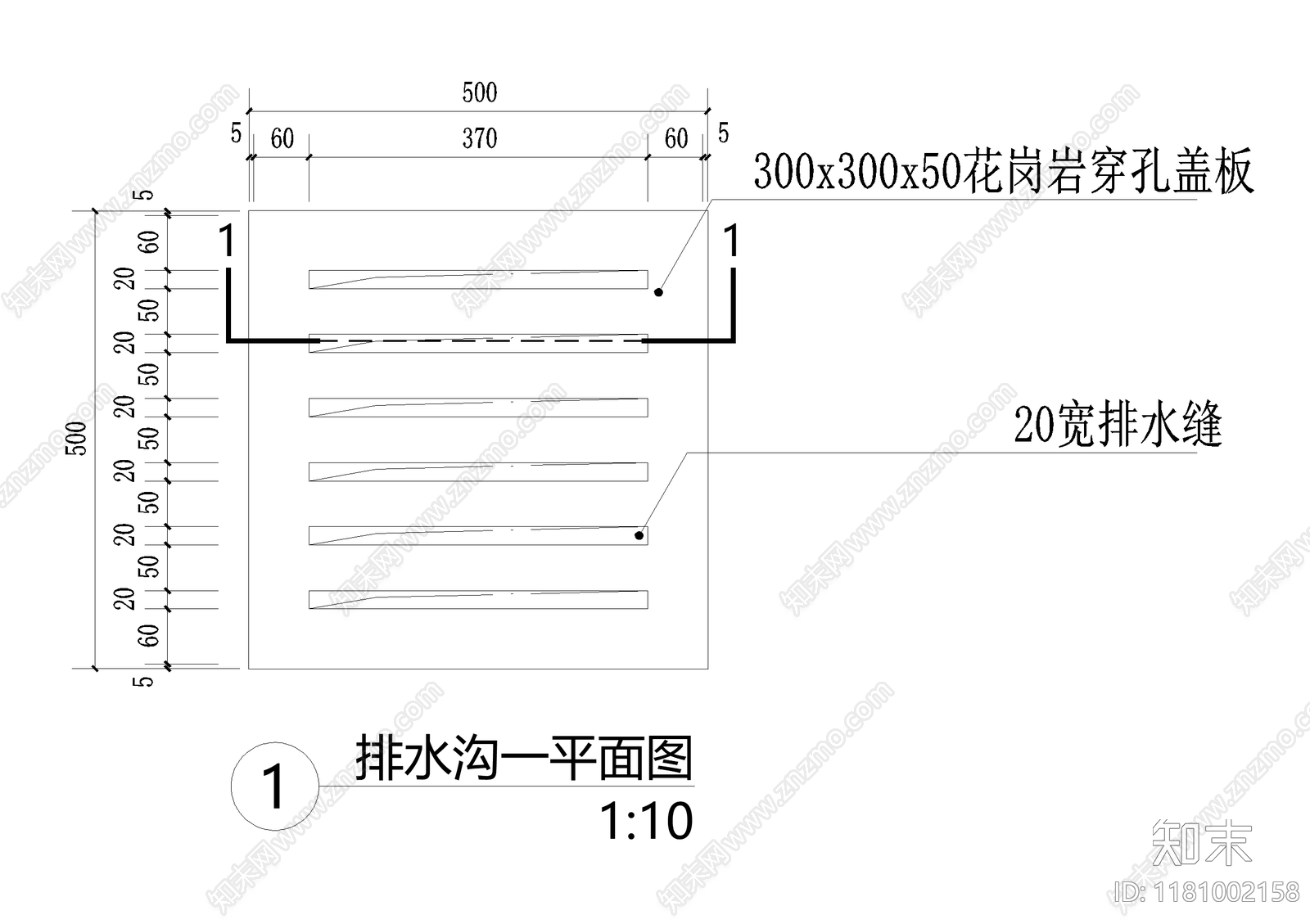 给排水节点详图cad施工图下载【ID:1181002158】