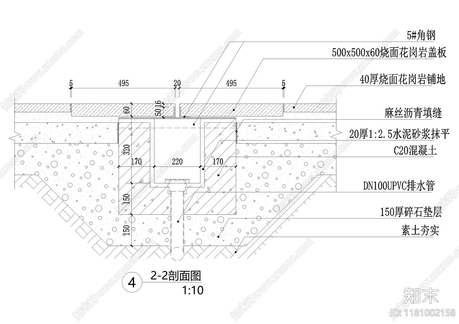 给排水节点详图cad施工图下载【ID:1181002158】