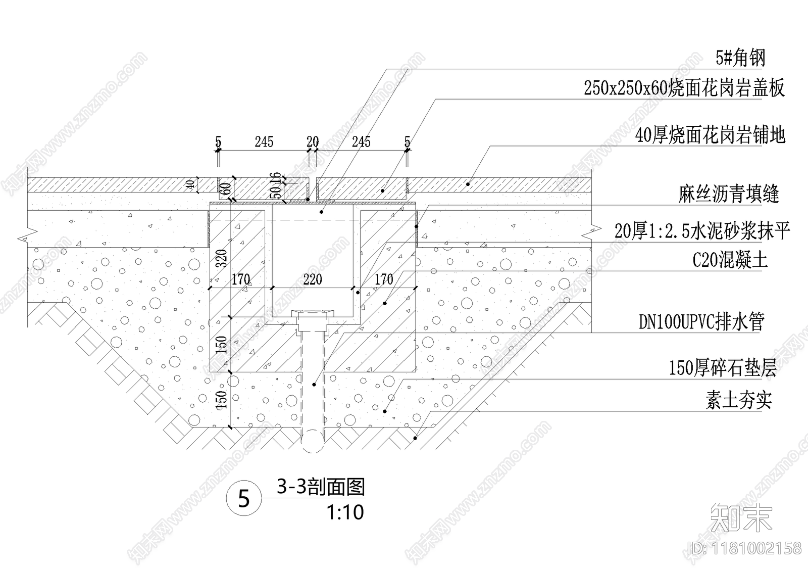 给排水节点详图cad施工图下载【ID:1181002158】