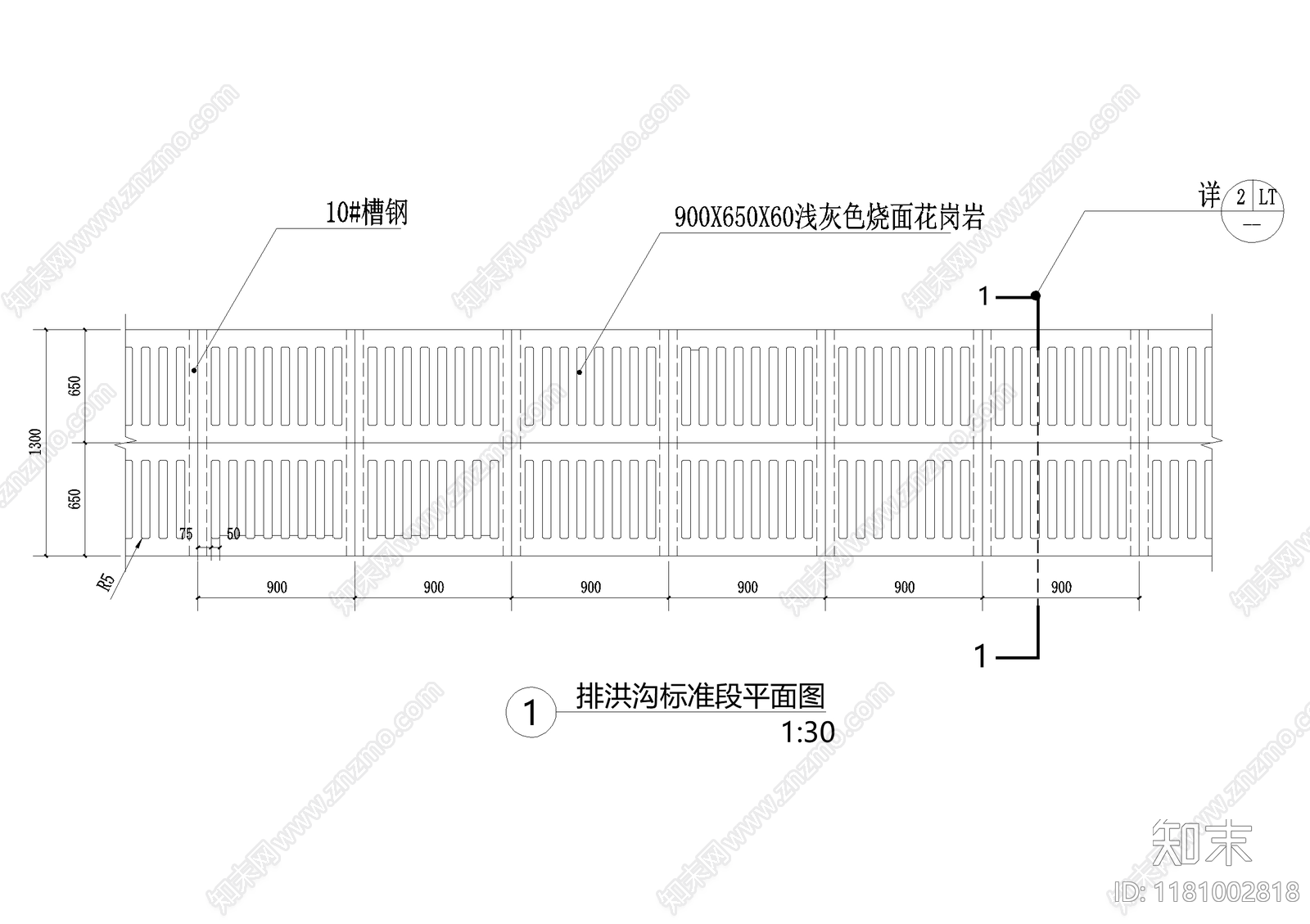 给排水节点详图cad施工图下载【ID:1181002818】