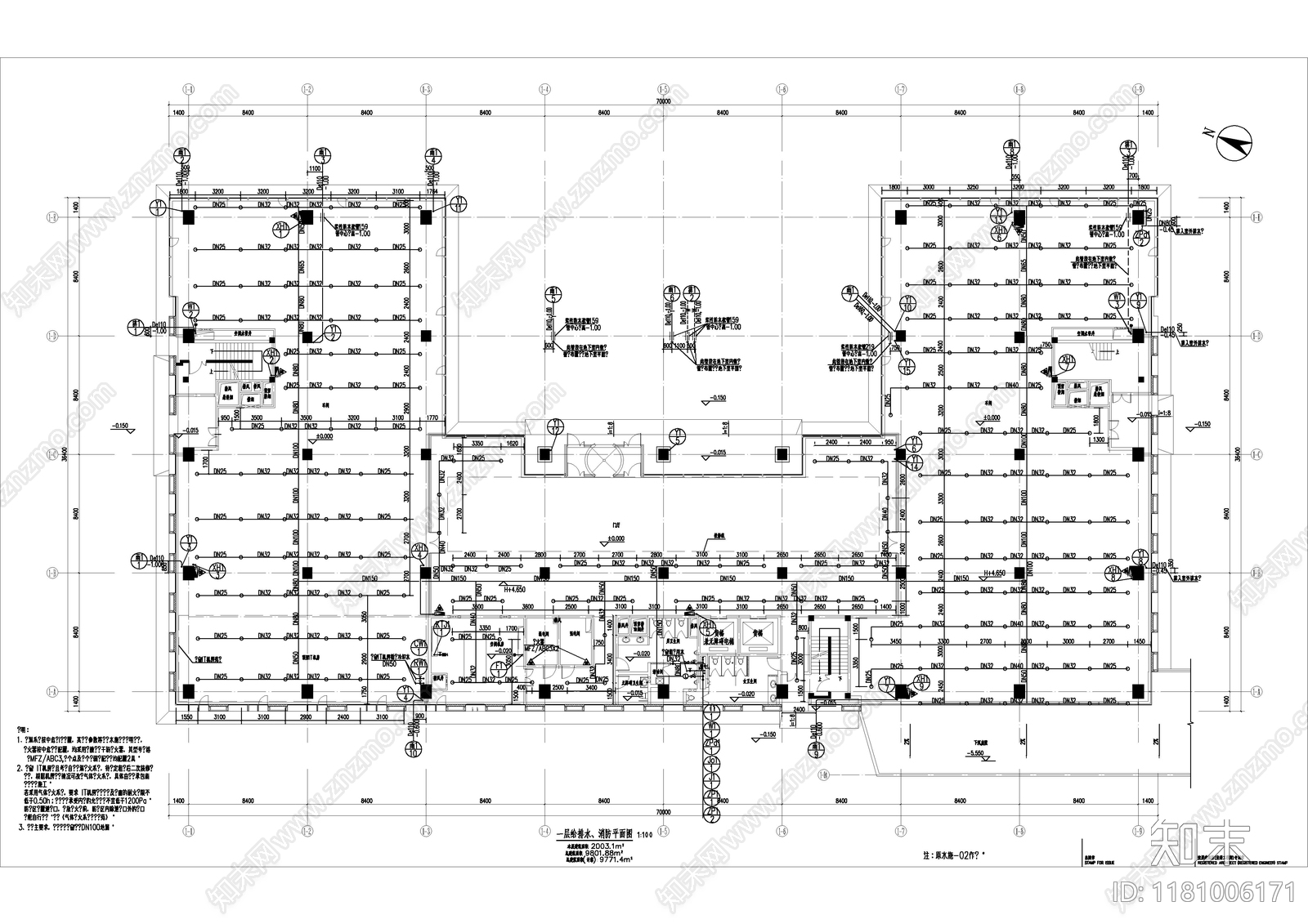 给排水图cad施工图下载【ID:1181006171】