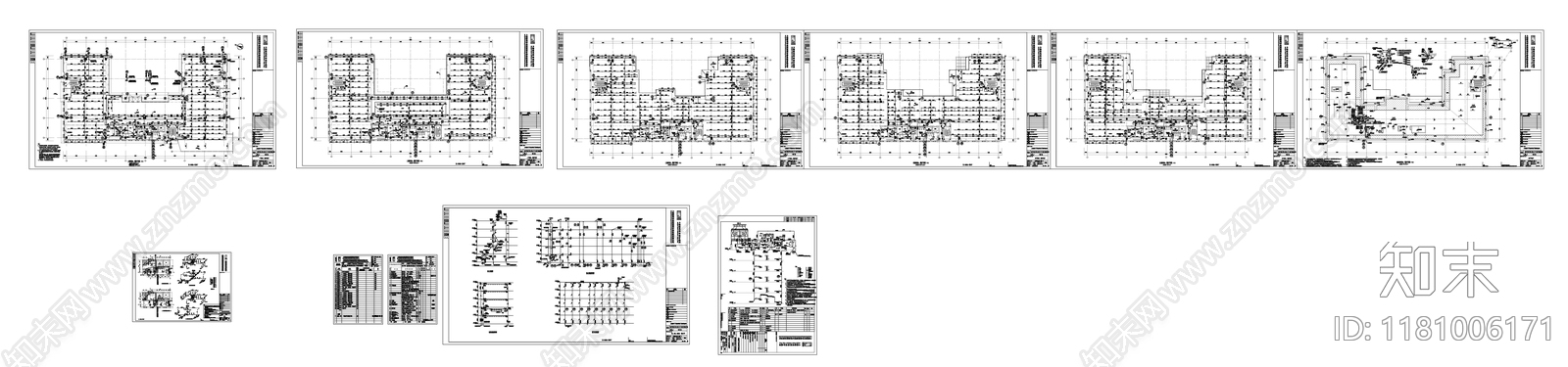 给排水图cad施工图下载【ID:1181006171】