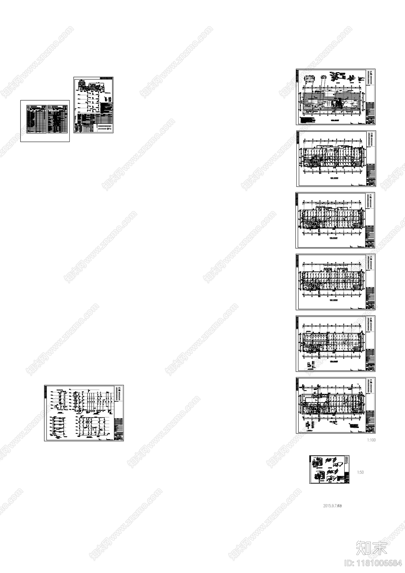 给排水图cad施工图下载【ID:1181006684】