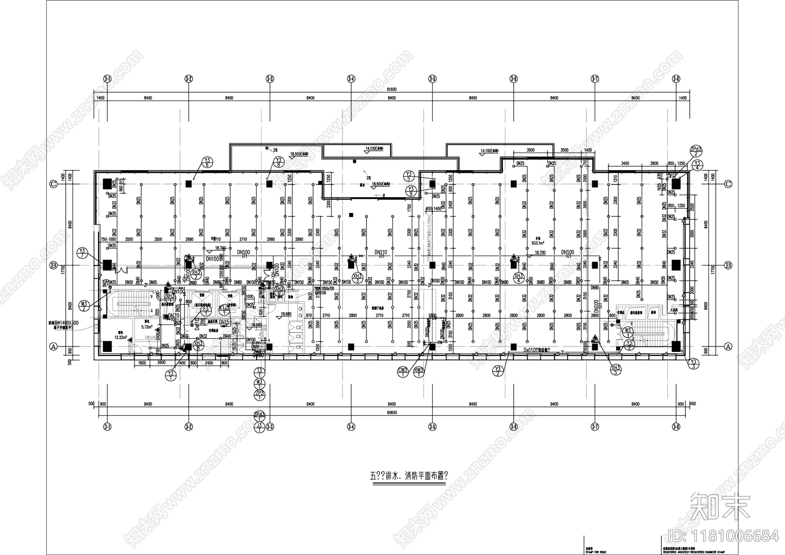 给排水图cad施工图下载【ID:1181006684】