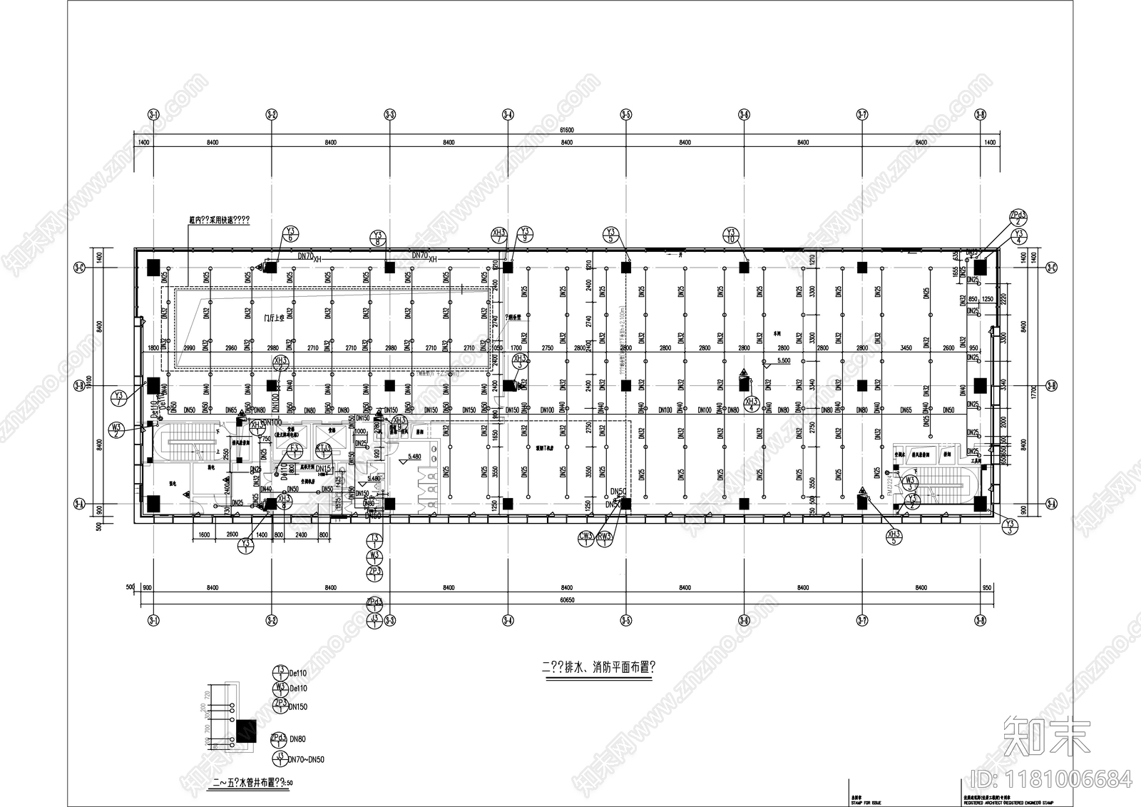 给排水图cad施工图下载【ID:1181006684】