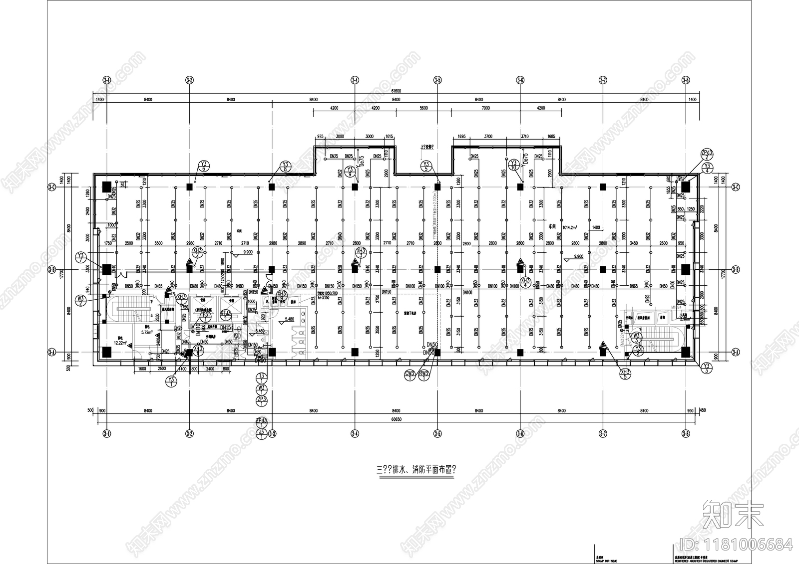 给排水图cad施工图下载【ID:1181006684】