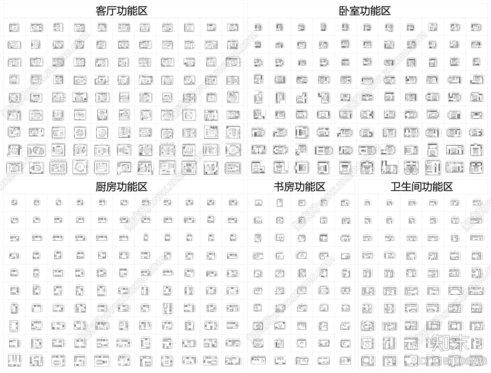 现代家装图库施工图下载【ID:1181006998】