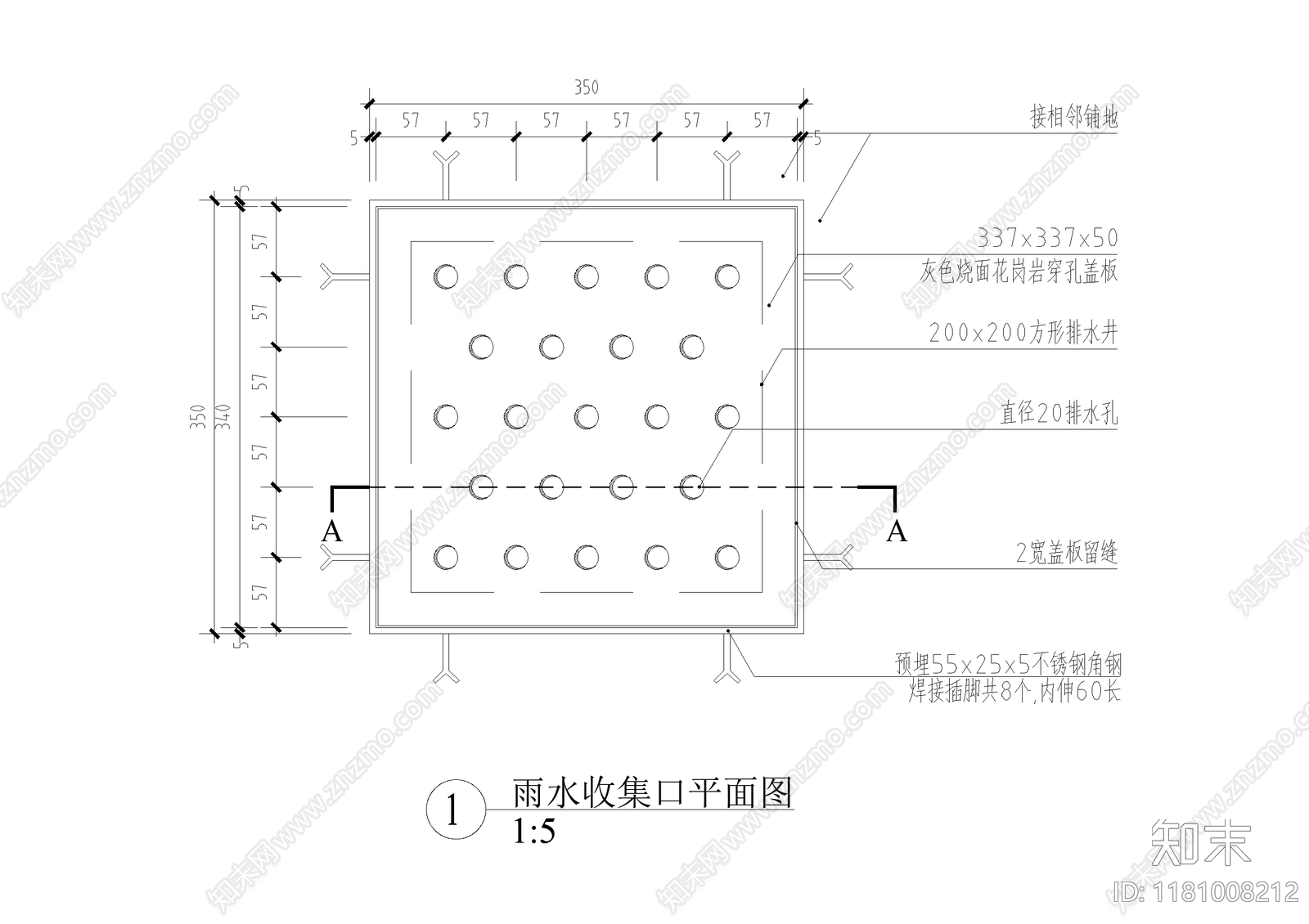 给排水节点详图cad施工图下载【ID:1181008212】