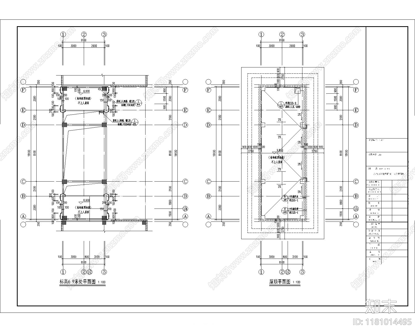 现代住宅楼建筑cad施工图下载【ID:1181014495】