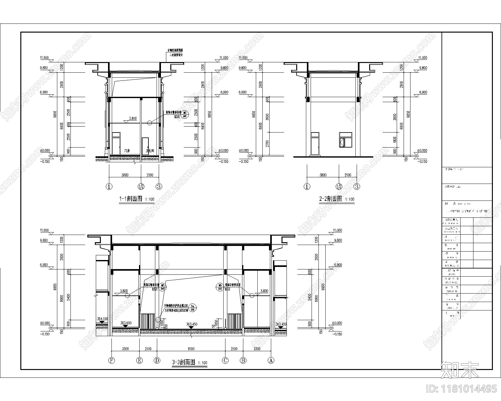 现代住宅楼建筑cad施工图下载【ID:1181014495】