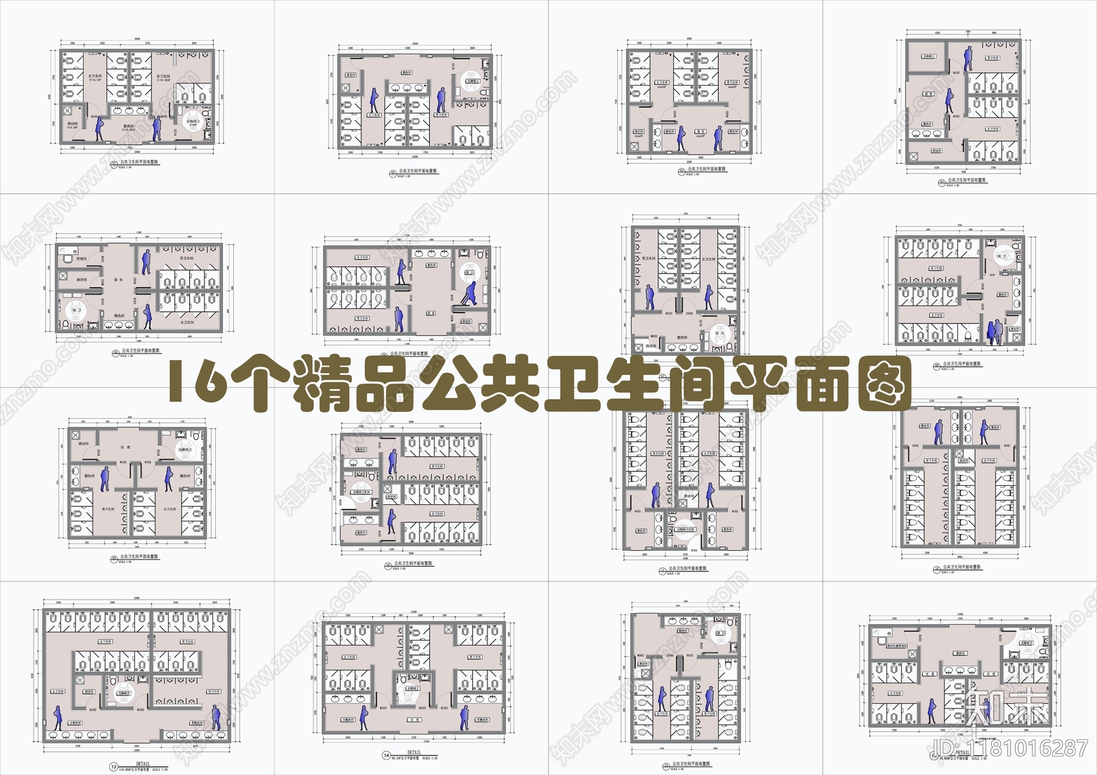 工装平面图施工图下载【ID:1181016287】